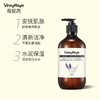 （澳洲薇妮芮）薰衣草精油舒缓调理沐浴乳 商品缩略图3