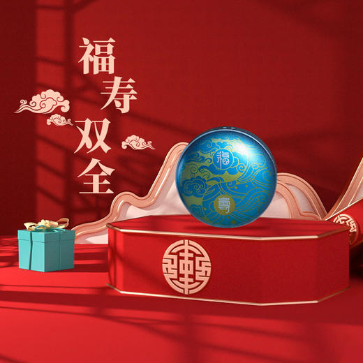 欢喜 · 祥和 | 音乐盒 | 随身蓝牙音箱，越听越润心（内含60首禅乐/佛乐） 商品图1