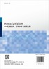 Python 与开源GIS ——数据处理、空间分析与地图制图 商品缩略图1