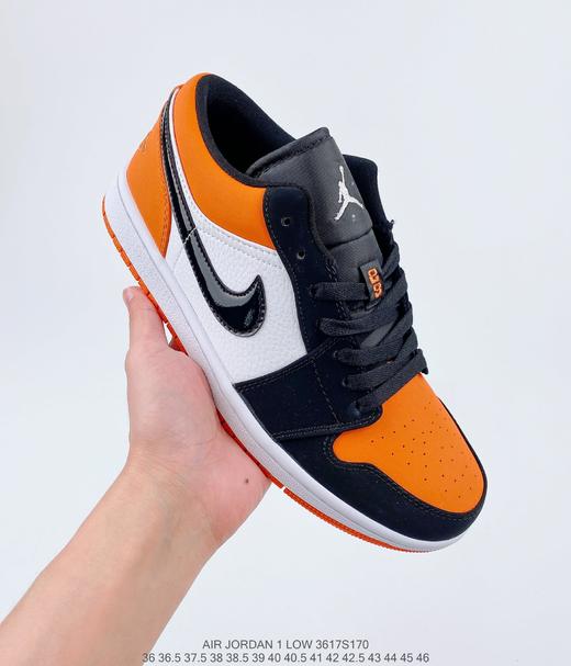 耐克niekairjordan1low小扣碎休闲时尚百搭舒适个性板鞋