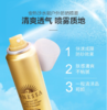 资生堂安耐晒喷雾60g 拼团 7天 户外高强度防晒优选 商品缩略图3
