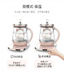 全自动燕窝炖壶 商品缩略图1