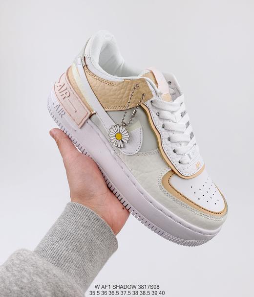 air force 1 mfa