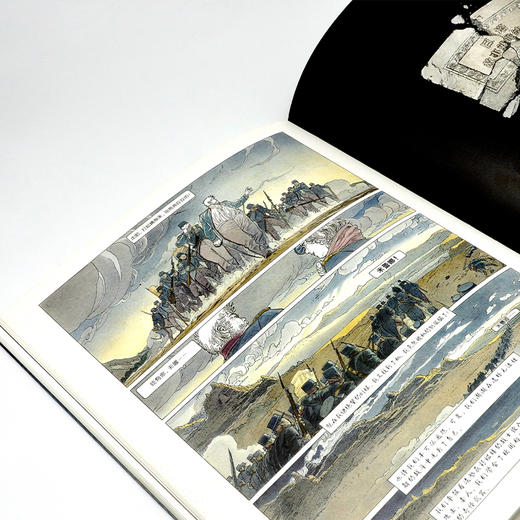 “朦胧城市”系列：巨塔 商品图7