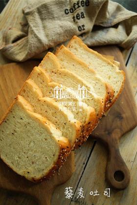 藜麦吐司（6片）