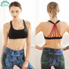 《捡漏专场 不退换》瑜伽内衣美背BRA（含胸垫） 商品缩略图3