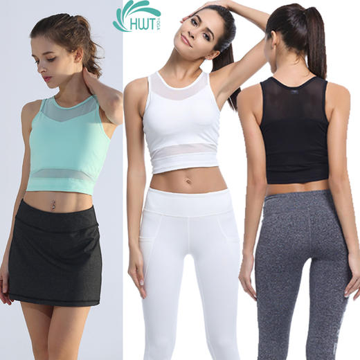 《捡漏专场  不退换》HWT瑜伽短款网纱BAR背心上衣夏季瑜伽服 商品图0