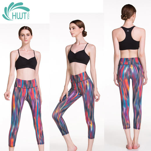 《捡漏专场 不退换》HWT抓皱工字BRA儿童瑜伽服（含胸垫） 商品图7