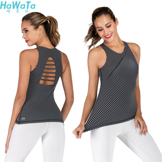 《惊爆618 不退换》HWT华威特瑜伽黑白条型圆领背心  黑白条 夏季瑜伽服 商品图0