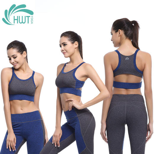 《活动价 不退换》HWT时尚撞色动感BRA（含胸垫） 商品图0