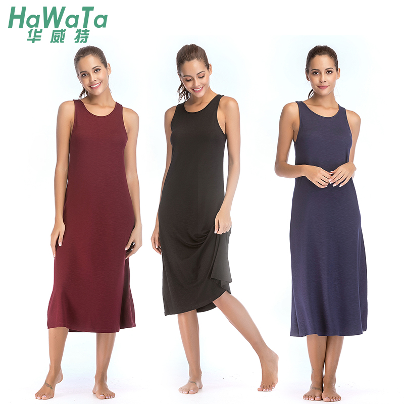 《捡漏专场  不退换》华威特瑜伽吊带长款背心裙夏季瑜伽服