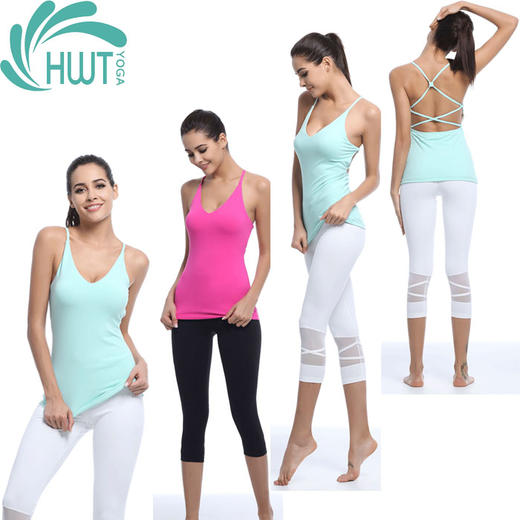 《1369秒杀价不退换》HWT瑜伽修身桃心美背上衣 商品图0