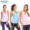 《捡漏专场  不退换》华威特瑜伽花瓣显瘦运动瑜伽背心上衣 跑步 户外夏季瑜伽服 商品缩略图1