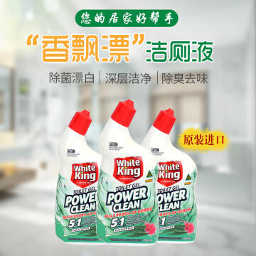 【直发】澳洲进口WhiteKing洁白王强力除菌洁厕剂700ml马桶陶瓷清洁剂强效 商品图3