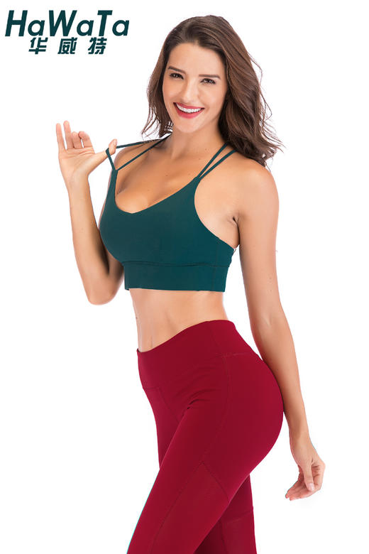 《惊爆618 大促 不退换》哈瓦塔双肩带桃心BRA瑜（含胸垫） 商品图4