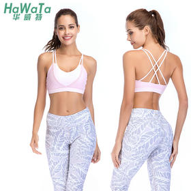《捡漏专场  大促 不退换》HWT双层纱网心形BRA（含胸垫）