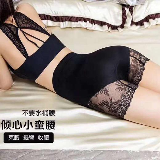 女士安全裤带鱼骨收腹性感蕾丝网纱小蛮腰提臀内裤无缝美体塑身887/025 商品图1