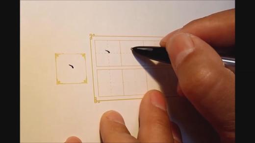 33弧弯勾 商品图0