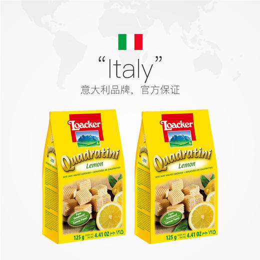 莱家柠檬味威化饼干125g 商品图1
