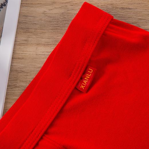 （一盒两条）男士大红安可拉红鸿运本命年莫代尔弹力棉长绒棉平角内裤7340/3633/890/5583/4551 商品图3