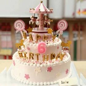 旋转木马(双层)