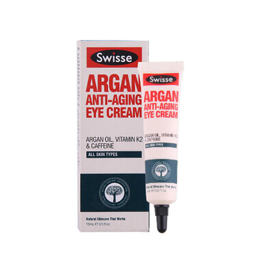 【跨境】澳洲swisse摩洛哥坚果眼霜15ml 商品图1