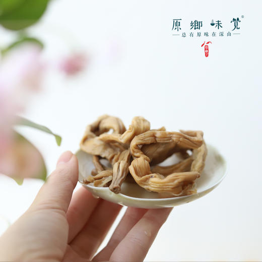 万源富硒野干笋/笋干（成都仓库-顺丰快递）| 200g/袋，来自四川达州，生产者：周继春【合作生产，公平贸易】 商品图6