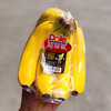 【都乐 超甜蕉】都乐香蕉 高山超甜蕉（ 起斑点营养最高），长斑属于正常，口感更佳！ 商品缩略图2