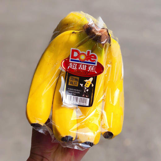 【都乐 超甜蕉】都乐香蕉 高山超甜蕉（ 起斑点营养最高），长斑属于正常，口感更佳！ 商品图2