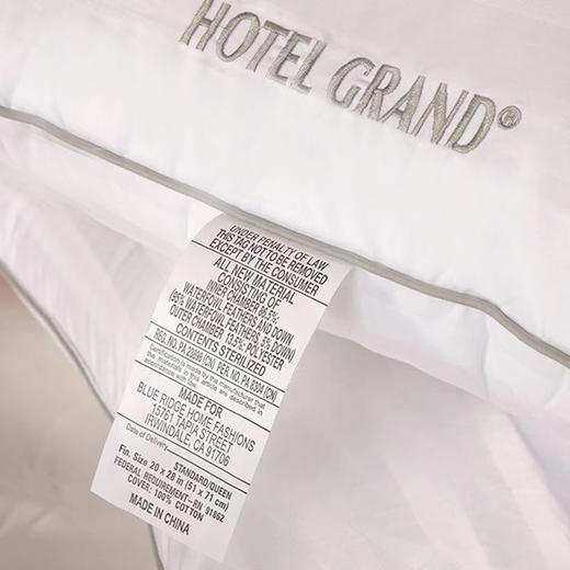 五星舒适羽毛枕(一对) 商品图3