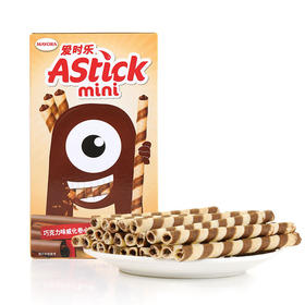 爱时乐巧克力味威化卷心酥50g