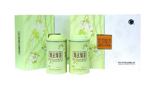 250g华顶云锦杜鹃礼盒（浅绿） 商品图1