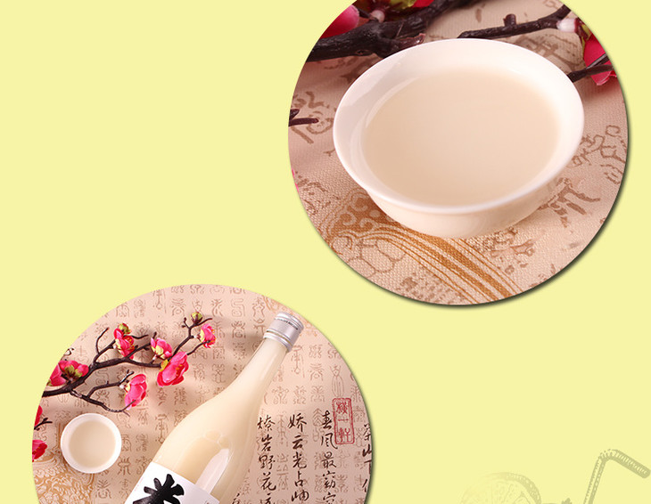 中国苏州桥桂花米露750ml桂花味桃味2味可选