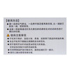 旭化成密实袋(大号)15只装 商品缩略图3