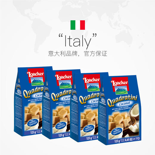 莱家椰子味威化饼干125g 商品图2