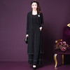 WXY-MT36-36春季新款阔太太宽松开衫外套大码高腰垂感阔腿裤套装 商品缩略图1