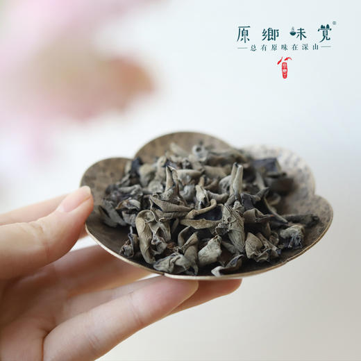 生态段木木耳（成都仓库-顺丰快递） | 100g/袋，来自四川巴中，生产者：龙芳荣【合作生产，公平贸易】 商品图2