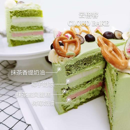 【绿野仙踪】 商品图1