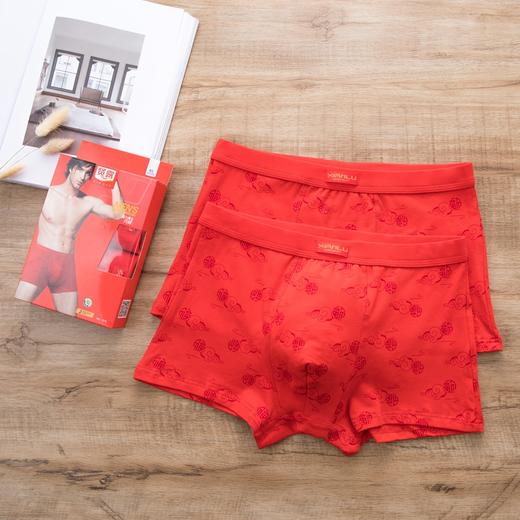 男士大红印花长绒棉皮马棉赛代尔莫代尔平角内裤3842/83623/73623/8777/7806/7807/885/887/5528 商品图5