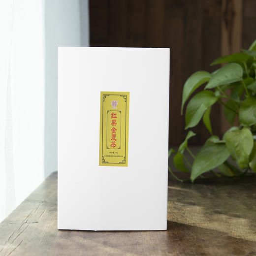 脾胃不好喝红果金麦茶   5g*8袋 商品图1