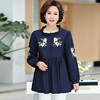 FW 919-2011 衬衫女中长款加肥加大码春秋绣花上衣春装洋气 商品缩略图1