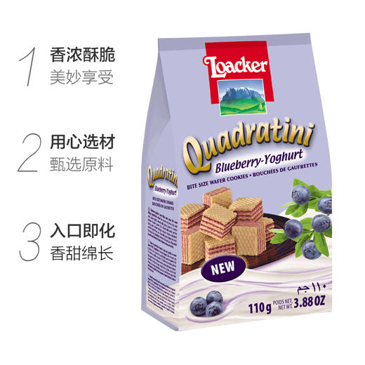 莱家蓝莓酸奶味威化饼干125g 商品图1