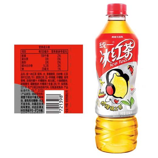 统一冰红茶 500ml*15瓶/件 商品图1