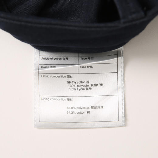 YvesFigarau伊夫·费嘉罗721469牛仔裤 商品图11