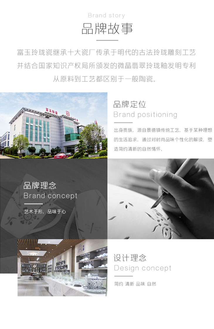 限量销售国礼级瓷杯富玉窑青花丝路杯盖碗礼盒