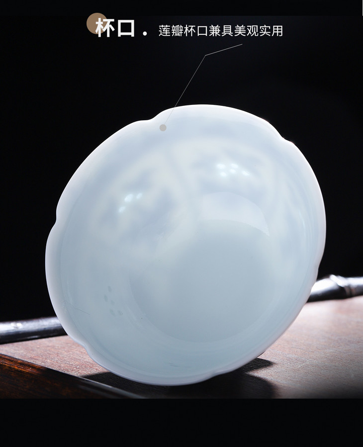 新品上架收藏佳品富玉窑高脚折枝瓜果盏