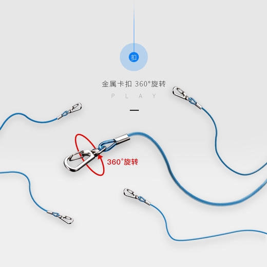 佳钓尼脱手绳钓鱼防脱绳筏钓失手绳超强拉力10米伸缩高弹力失手绳 商品图1