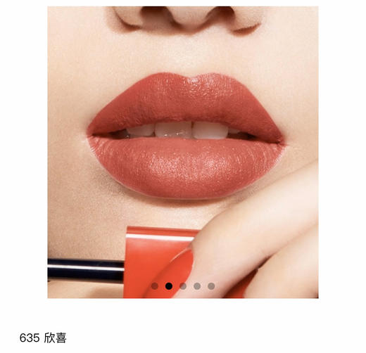 Dior 迪奥新品红管唇釉液体哑光口红 商品图8