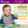 澳洲 BBOX  幼儿三角叉勺套装 9个月+ 商品缩略图0