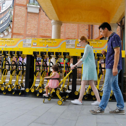 熊猫遛娃点控童车设备（带5辆童车） 商品图0